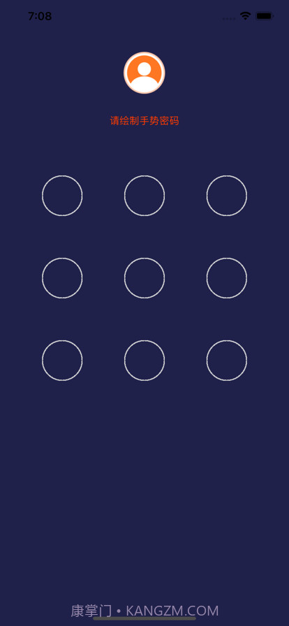 蔷薇视频加密截图1 蔷薇视频加密截图1