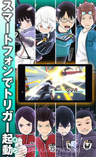 境界触发者截图3