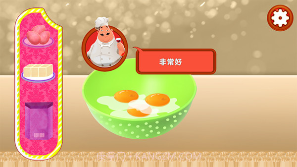 公主魔法蛋糕屋截图3 公主魔法蛋糕屋截图3
