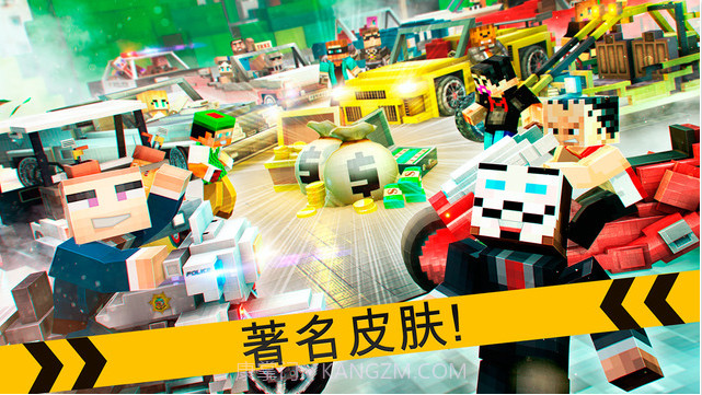 强盗赛车逃生截图3 强盗赛车逃生截图3