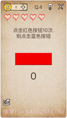 还有这种操作?截图2 还有这种操作?截图2