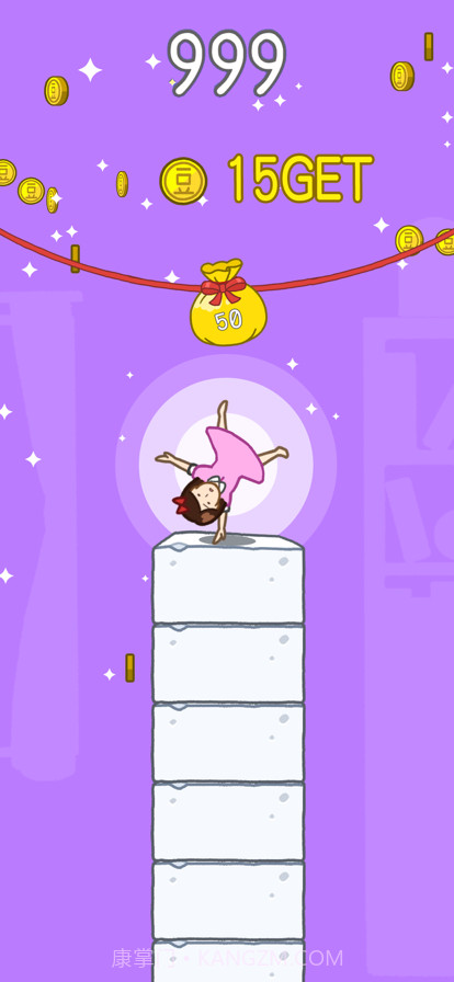 豆腐女孩截图2 豆腐女孩截图2