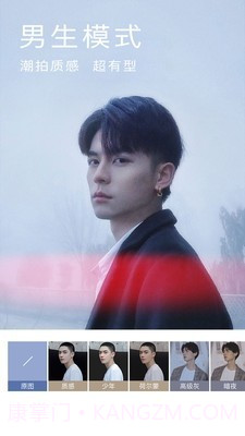 BlingBling特效相机截图4 BlingBling特效相机截图4