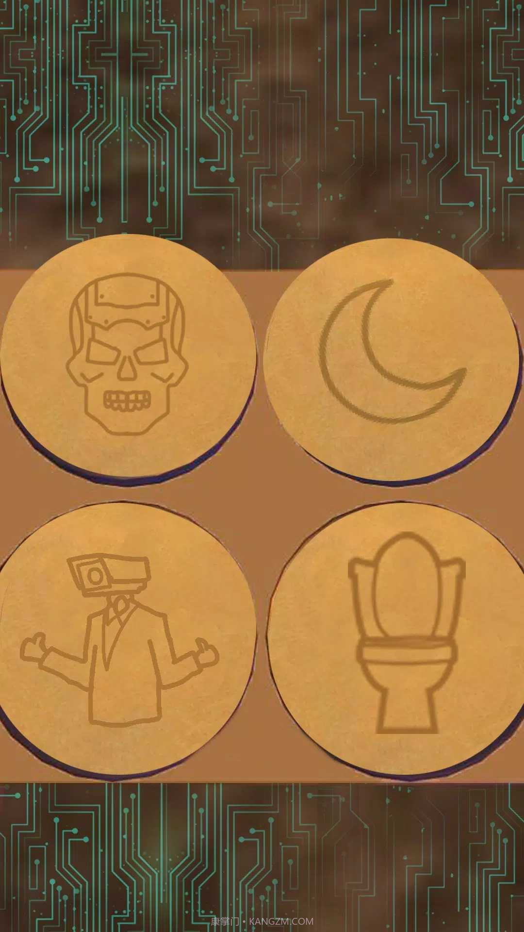 滑雪厕所生存之战截图3 滑雪厕所生存之战截图3