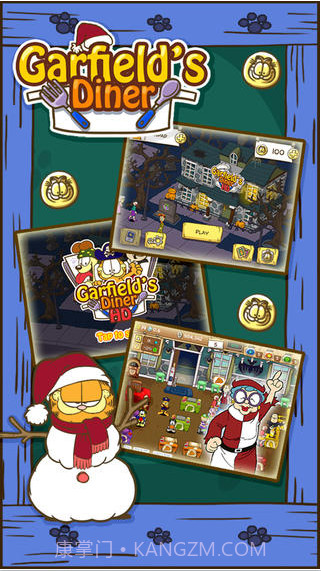 加菲猫餐厅截图2 加菲猫餐厅截图2