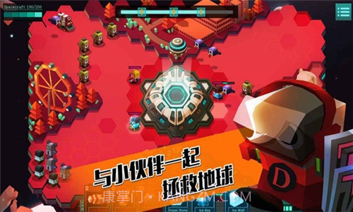 盖亚2200截图1 盖亚2200截图1