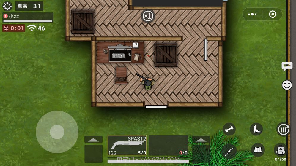 生存竞赛截图2 生存竞赛截图2