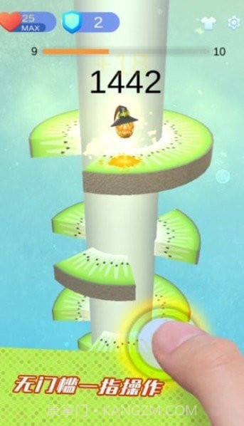 琉璃塔(高空跳球)截图3