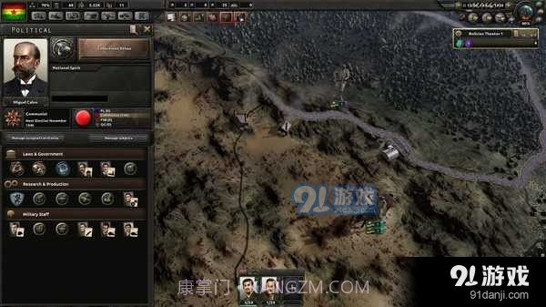 钢铁雄心4手机版截图2 钢铁雄心4手机版截图2