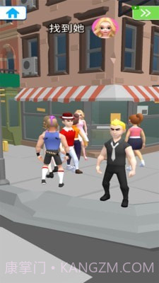 我们约会吧截图3 我们约会吧截图3