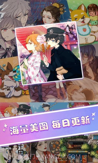 疯狂涂色截图1 疯狂涂色截图1