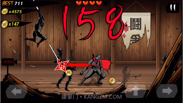 剑刃世界截图3 剑刃世界截图3