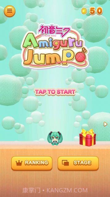 初音未来编织玩偶JUMP免费版截图1
