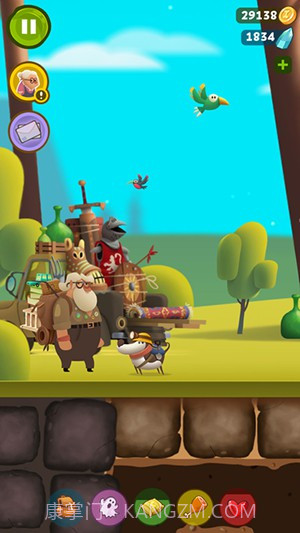 宝藏狗截图2 宝藏狗截图2