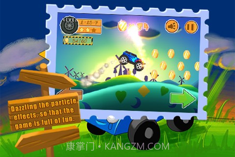 回家大脚车截图2 回家大脚车截图2