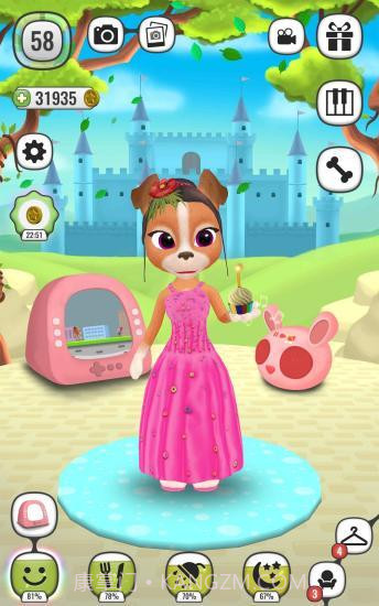 我的会说话的狗 - 宠物游戏截图2