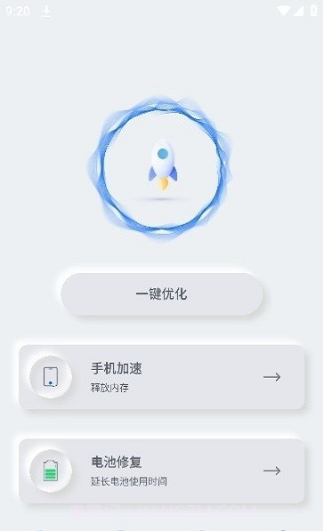 柠檬截图3 柠檬截图3