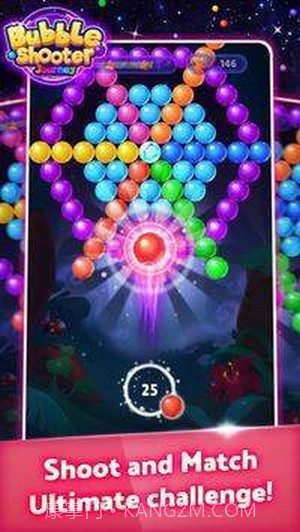 爆破射击之旅截图1