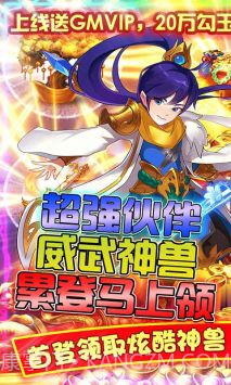 爱度双扣截图1 爱度双扣截图1