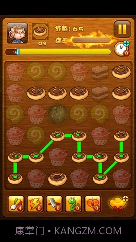 神仙吃神马截图1 神仙吃神马截图1