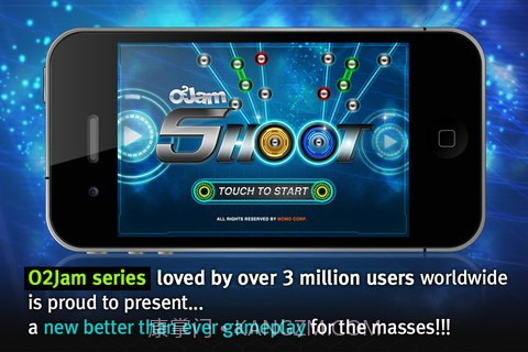 劲乐团S截图1 劲乐团S截图1