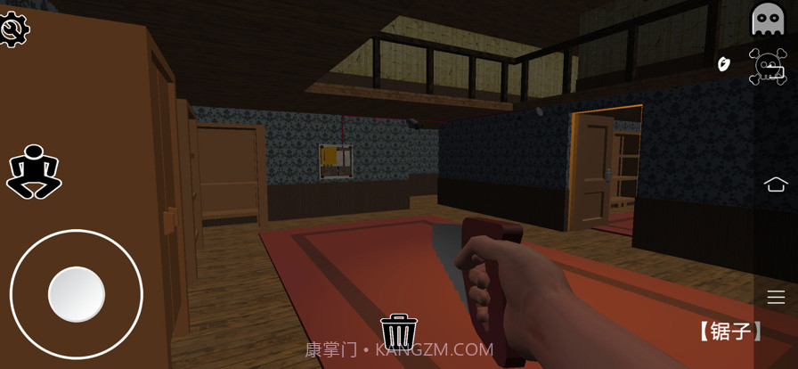 孔蒂拉纳克截图2