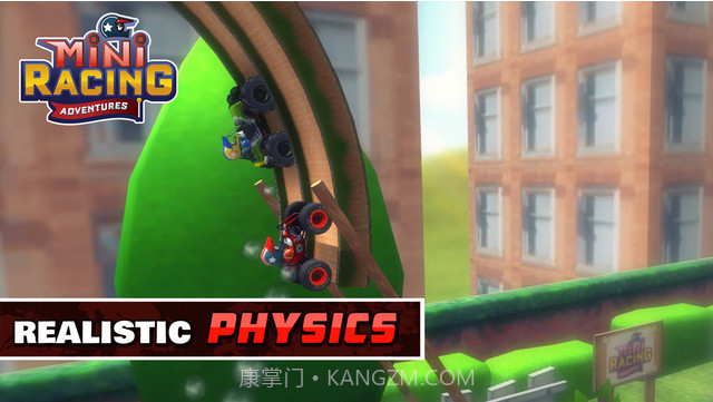 迷你赛车冒险截图5