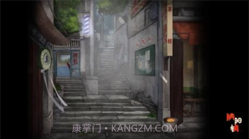 阴阳锅app截图2 阴阳锅app截图2