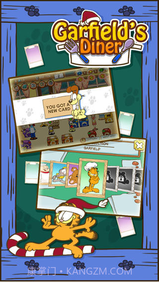 加菲猫餐厅截图4 加菲猫餐厅截图4