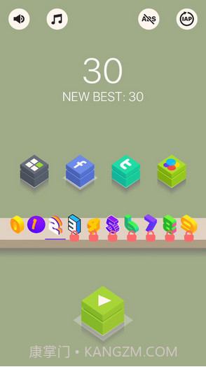 数字跳跃Math Hopper截图3 数字跳跃Math Hopper截图3