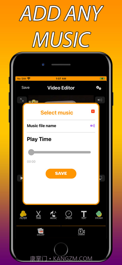 视频编辑视频剪辑视频制作截图7