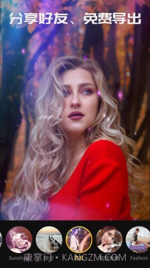 尚影视频编辑截图2 尚影视频编辑截图2