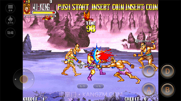 西游释厄传手机版截图3