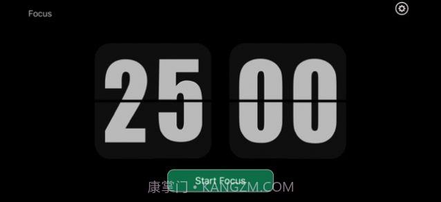 一个黑色全屏的计时器截图1