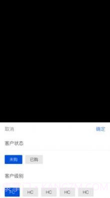 格格客情医疗服务截图2