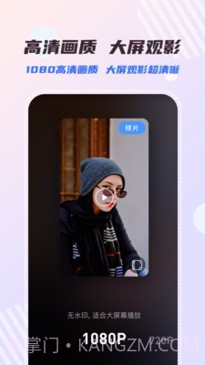 右糖截图1 右糖截图1