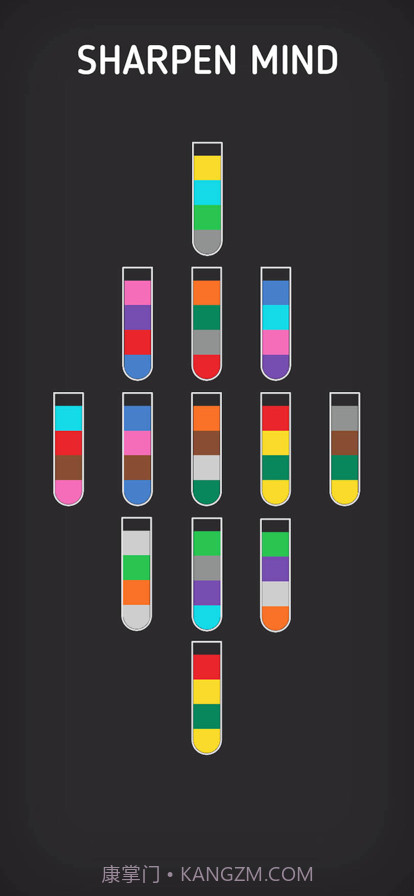 水排序游戏截图4 水排序游戏截图4