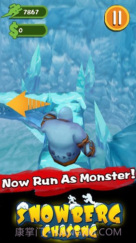 冰山跑酷 Snowberg Chase截图3