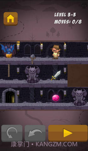 大鼻子探险家截图4 大鼻子探险家截图4