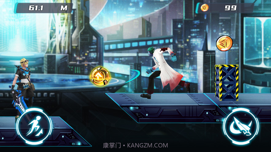 末日都市决战黎明截图3