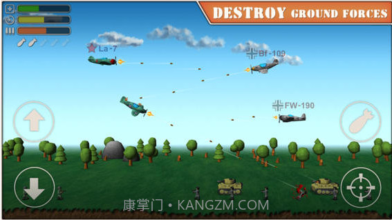 天空之王2中文版截图2 天空之王2中文版截图2