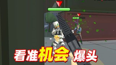 反恐特战队之绝地反击截图5