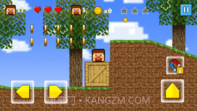 手工艺超级球截图1