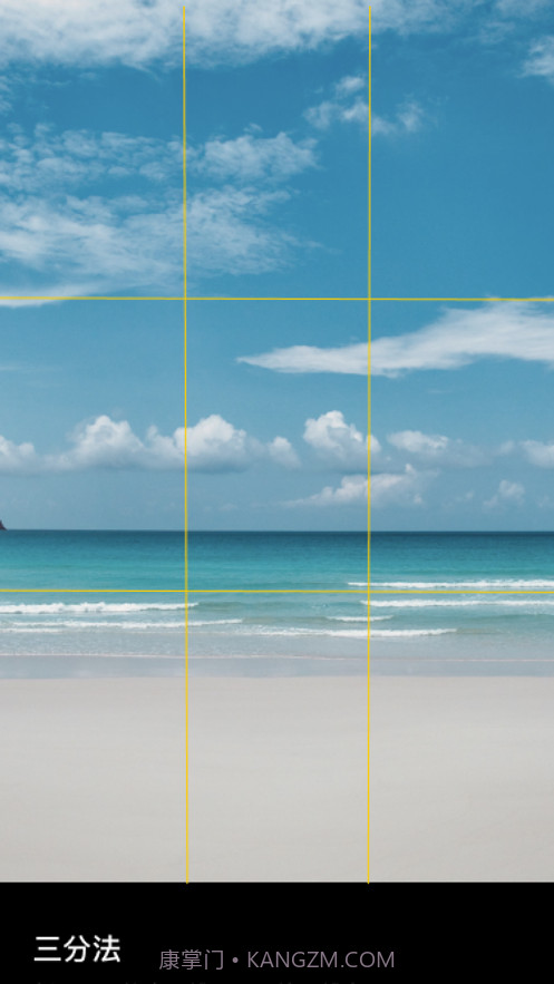 COMCAM构图相机截图2 COMCAM构图相机截图2