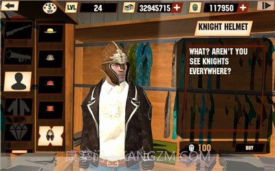 岩石巨人模拟器截图1