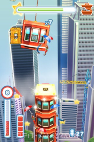 3D摩天大楼截图4