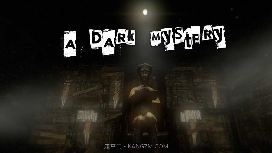 失落的记忆ios截图4