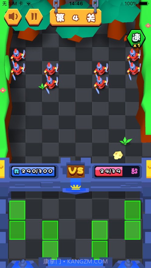 将军请布阵截图5