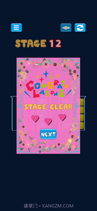 块排序拼图截图4 块排序拼图截图4