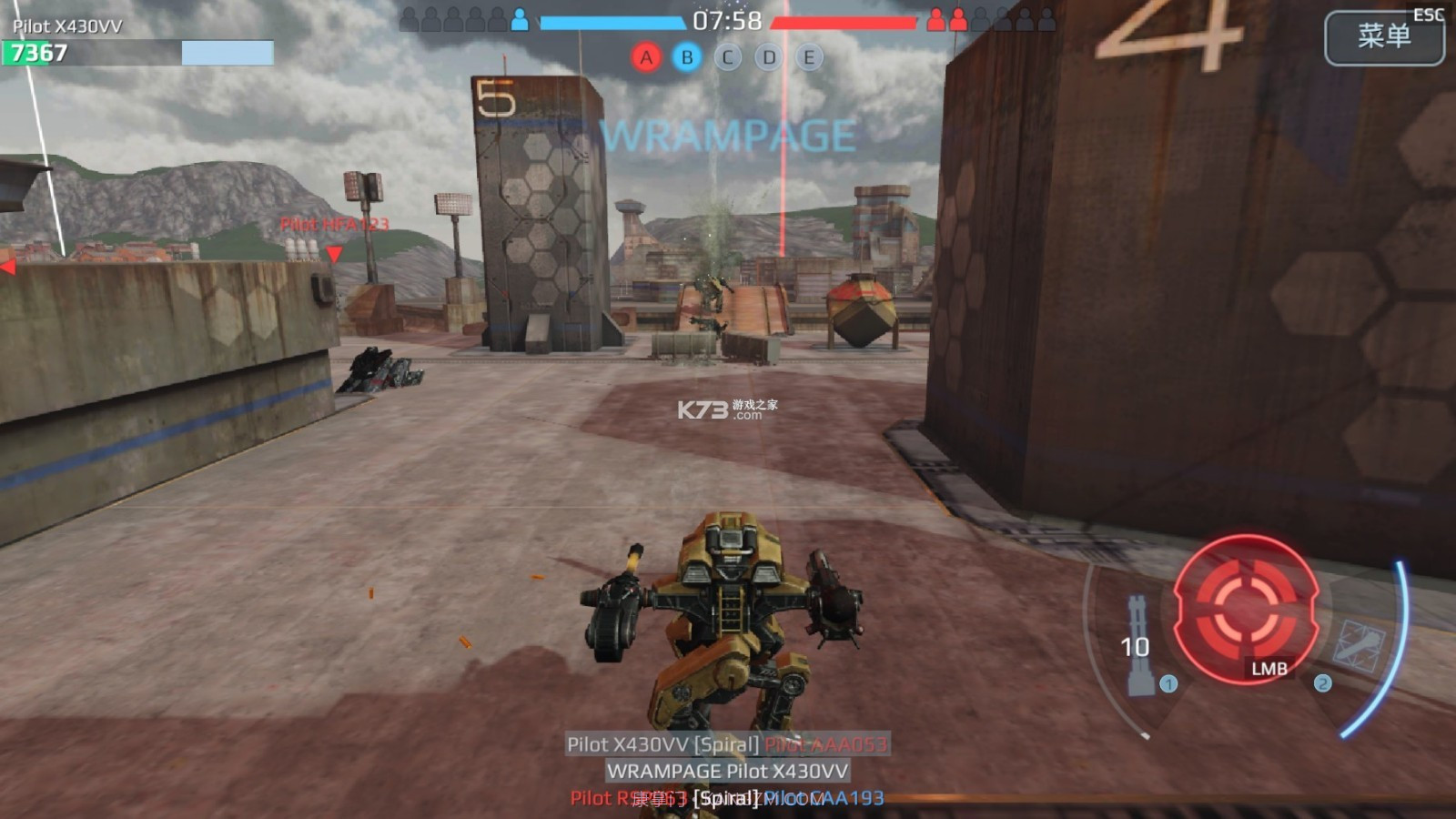 战争机器人7.2.0截图2